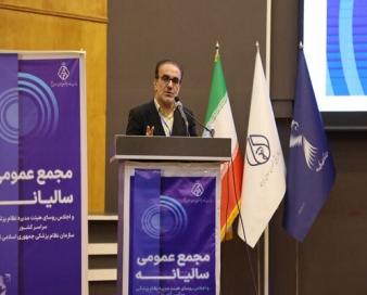 ابلاغ تعرفه‌ها تا قبل از پایان سال انجام شود