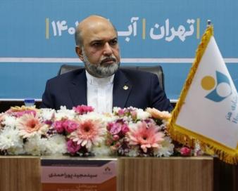 68 درصد اعضای صندوق هنر را هنرمندان استان‌ها تشکیل می‌دهند