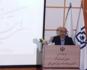 آمار بیماران فشار خون در بیرجند بالا است