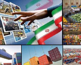 صادرات یازده میلیون دلاری تعاونیهای خراسان شمالی