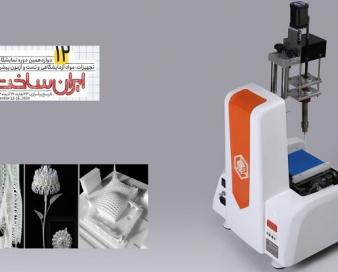تولید زیست چاپگر سه بعدی با نصف قیمت نمونه وارداتی