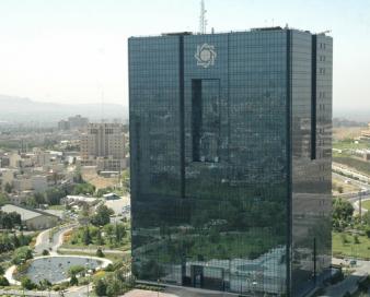 تمدید دستورالعمل اجرایی اعطای تسهیلات ارزی کوتاهمدت تا پایان سال