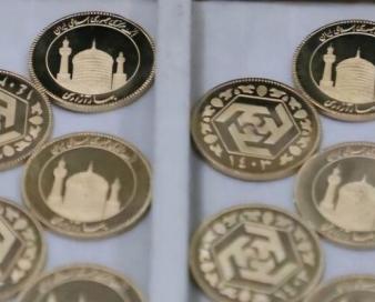 زمان حراج جدید سکه اعلام شد