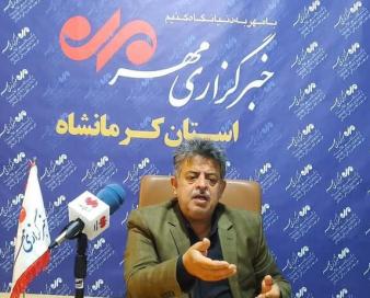 رایگان شدن خدمات درمان و بستری بیماران خاص در کرمانشاه