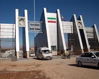 ضرورت کاهش زمان توقف بین مرزی در مرزهای استان کرمانشاه