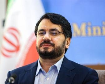 ایران‌راه؛ ابتکار راهبردی برای پیشرفت پایدار ایران