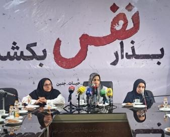 سقط جنین تبدیل به تجارت شده است