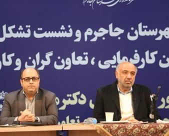 تمرکز حساب‌های بانکی صنایع خراسان شمالی در تهران ظلم به مردم است