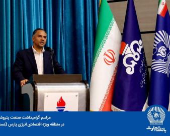 پتروشیمی، صنعت تاثیرگذار در اقتصاد کشور