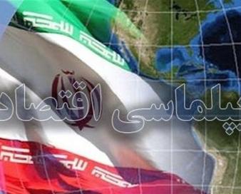 توسعه به کمک دیپلماسی اقتصادی باهمسایگان؛ازتاجیکستان تاروسیه