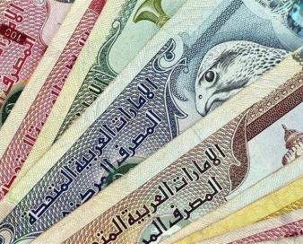 لزوم کاهش وابستگی تجارت خارجی به درهم