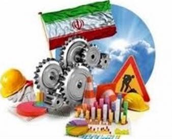 سالانه یک میلیون شغل در برنامه هفتم محقق می شود؟