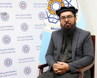 صادرات افغانستان به هند 2 برابر واردات از این کشور شد