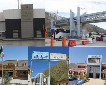 آذربایجان غربی مسیر تجاری ایران به اروپا؛ زیرساخت های مرزی تقویت می شود