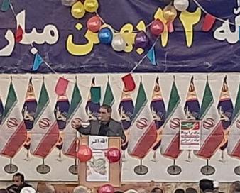 ایران جزو ۲۰ کشور نخست اقتصاد جهان است