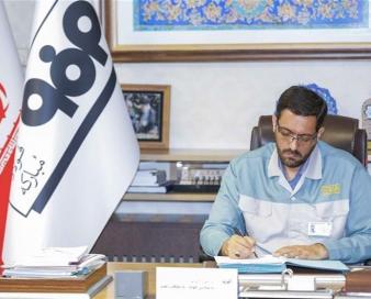 فولاد مبارکه؛ خط‌شکن در توسعه صنعتی و تحول ملی