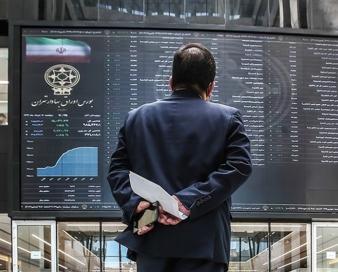 83.4 درصد ارزش بازار سهام در اختیار 10 صنعت