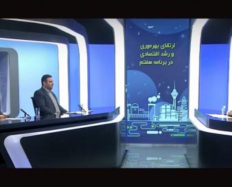 خسارت بیش از ۱۰ میلیارد دلاری به صنایع کشور به علت ناترازی انرژی