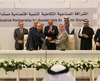اهداف ترکیه از شراکت با 6 اقتصاد عربی