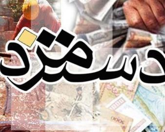 هزینه سبد معیشت کارگران فصلی محاسبه شود