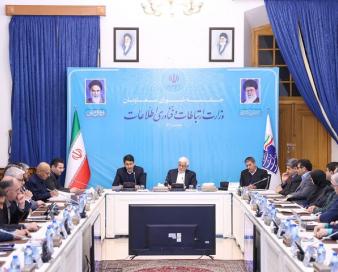 عارف: «امنیت سایبری» باید ارتقا یابد