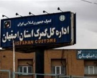 کشف گازوئیل قاچاق در مخازن جاسازی شده در کنار قیر صادراتی