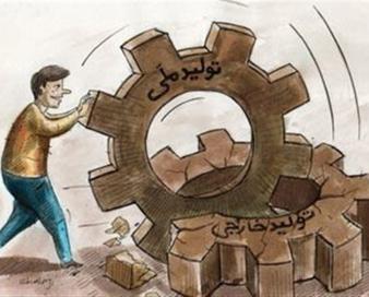 هیچ کارگری به خاطر ناترازی انرژی اخراج نشده است
