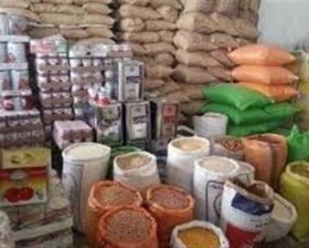 چرا قیمت برخی کالاهای اساسی در بازار گران شد؟