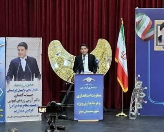 امتیازات قانون تجارت مرزنشینان مشمول سقز شده است