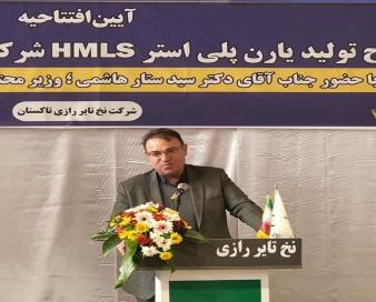 جلوگیری از واردات تایر کشور را خودکفا می‌کند