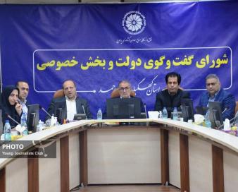 حمایت از تولید و توسعه صادرات؛ اولویت اتاق بازرگانی یاسوج