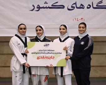 نفرات برتر روز نخست لیگ برتر بانوان معرفی شدند
