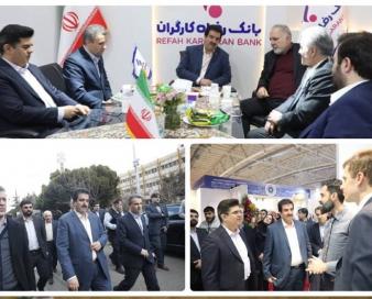 بازدید مدیرعامل بانک رفاه از نمایشگاه تجارت با اوراسیا