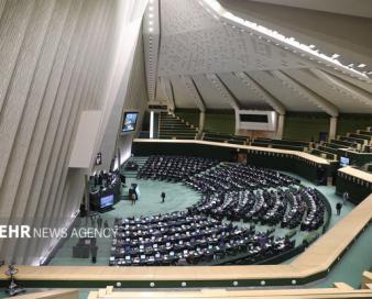 آغاز جلسه استیضاح همتی در مجلس