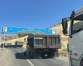 مشکلات مرز کرمانشاه از زبان بازرگانان عراقی