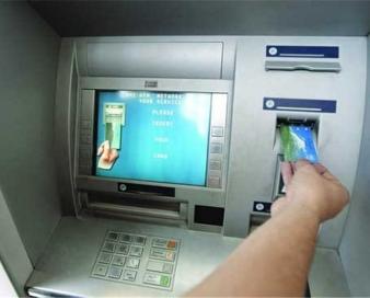 سقف برداشت از خودپرداز 300 هزار تومان شد