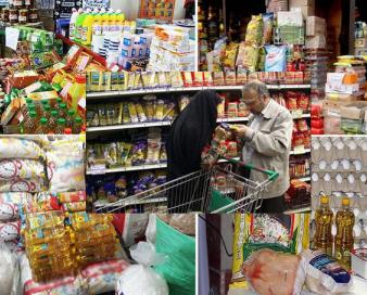 بازار نوروز در فارس و نظارت‌هایی که باید رنگ‌ و بوی جدی‌تری بگیرد