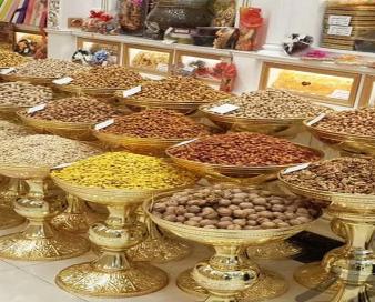 عرضه آجیل و خشکبار با قیمت‌های مناسب در خشکبار فروشی‌های معتبر