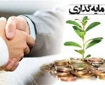 نقش کارت‌های بازرگانی در اختلال سرمایه‌گذاری و فرار سرمایه