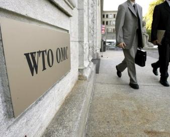 کمک آمریکا به WTO متوقف شد
