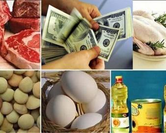 تخصیص ارز به کالاهای اساسی در سال جاری ۲۰ درصد کاهش خواهد یافت