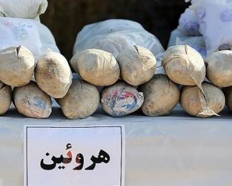 کشف ۳۷۰ کیلوگرم هروئین از خودرو متعلق به کشور همسایه در گمرک بازرگان