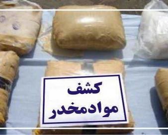 کشف هروئین از اگزوز خودروی سواری توسط مأموران گمرک