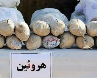 کشف بیش از ۱۰ کیلوگرم مواد مخدر در گمرک مرزی دوغارون