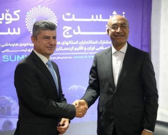 آغاز فصل تازه همکاری‌ها میان کرمانشاه و دهوک؛از تجارت تا توریسم درمانی