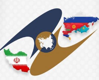 الزامات توسعه تجارت ایران با اوراسیا