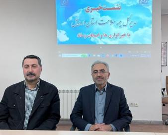 ۵ هزار «زوج نابارور» در اردبیل شناسایی شدند