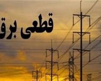 جزئیات مصوبه 23 بندی دولت برای حمایت از واحدهای تولیدی