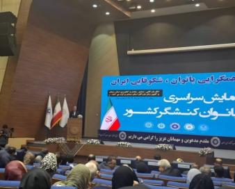 ارزش کالاهای صادراتی ایران به ۵۸ میلیارد دلار رسید