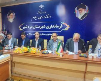 دستگاه‌های متولی ملزم به پرداخت خسارت کشاورزان هستند